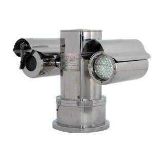 防爆紅外智能攝像儀圖片/防爆紅外智能攝像儀樣板圖 (3)