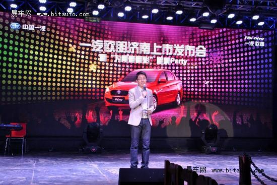 供應(yīng)會(huì)議會(huì)場(chǎng)布置搭建，濟(jì)南商場(chǎng)路演演出執(zhí)行-聯(lián)系電話15098751975