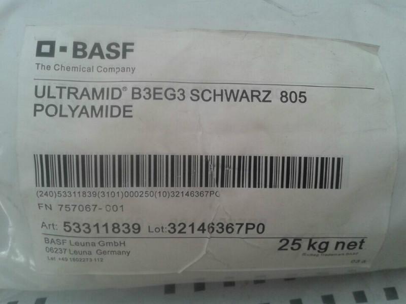 BASF巴斯夫尼龙B3EG3价格物性图片