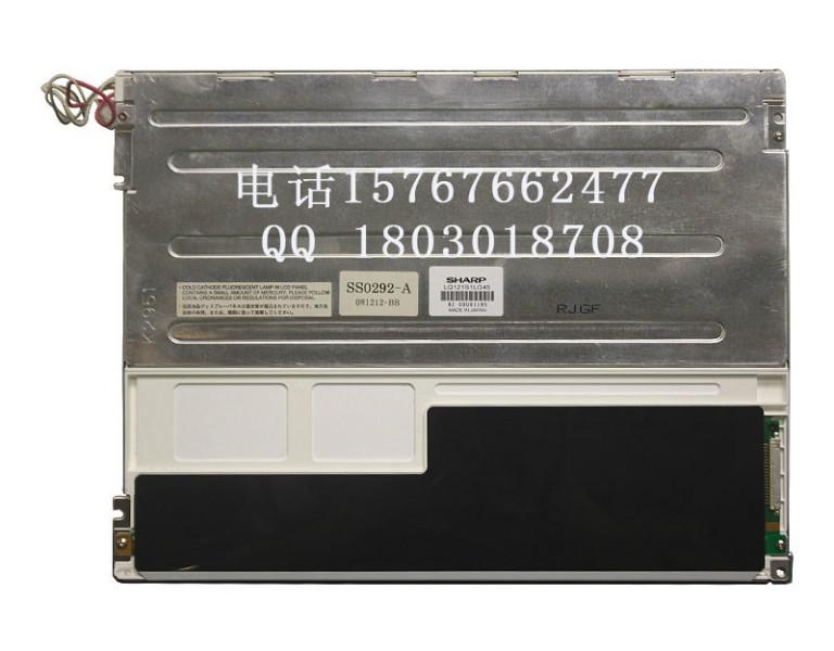12.1寸雙燈管液晶屏LQ121S1LG45圖片