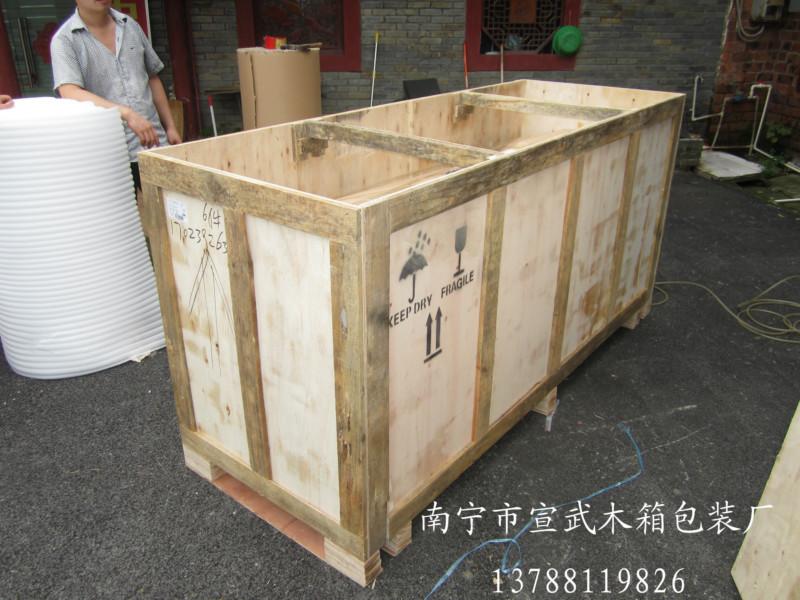 供應(yīng)木箱包裝一條龍服務(wù)