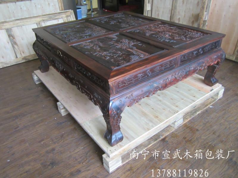 供應(yīng)木箱包裝一條龍服務(wù)