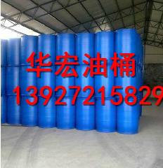 120L二手膠桶批發(fā)圖片/120L二手膠桶批發(fā)樣板圖 (2)