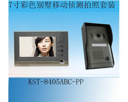 最便宜的拍照可視門鈴圖片