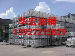 供應(yīng)廣州膠桶報(bào)價(jià)，廣州哪里回收膠桶，廣州哪里回收噸桶