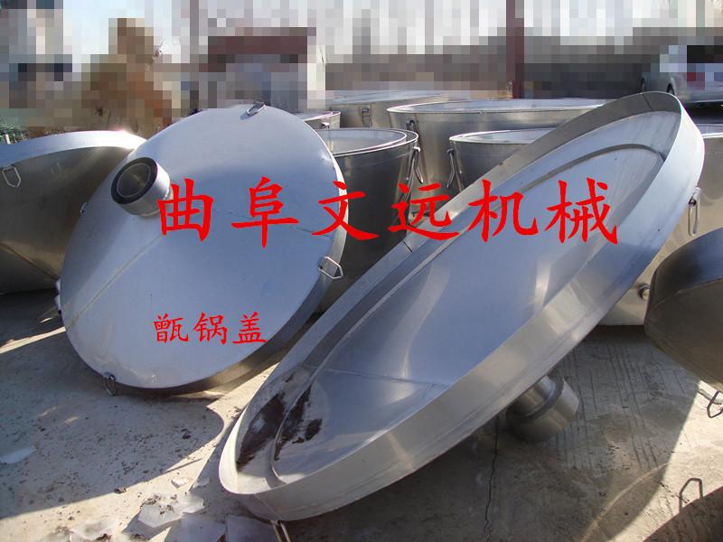 供應(yīng)不銹鋼酒容器