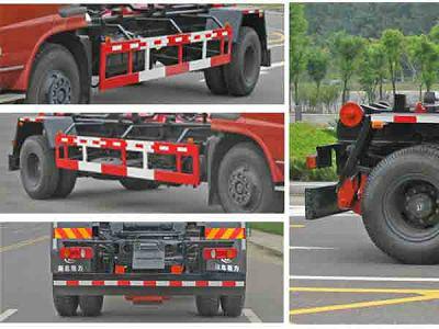 供應(yīng)車廂可卸式垃圾車程力廠家直銷，耒陽解放牌環(huán)衛(wèi)垃圾車價(jià)格