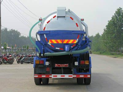供應(yīng)質(zhì)量*的東風(fēng)153清洗吸污車,西安東風(fēng)153清洗吸污車價格