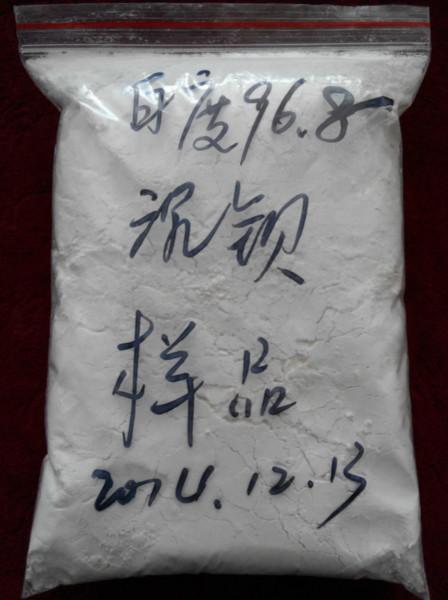 東莞哪里有硫酸鋇母料生產(chǎn)廠家，供應(yīng)硫酸鋇母料，硫酸鋇母料生產(chǎn)報(bào)價(jià)