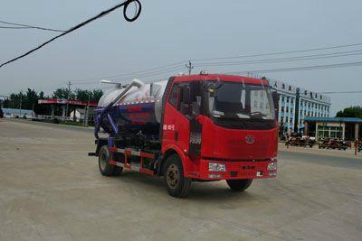 解放牌吸污車廠家圖片
