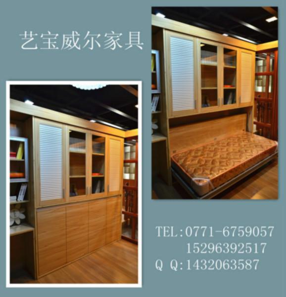 供應(yīng)南寧隱形床壁柜床定制，節(jié)省空間又實用