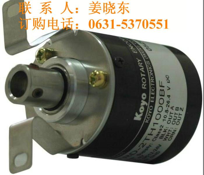 TRD-2E1000V光洋編碼器圖片