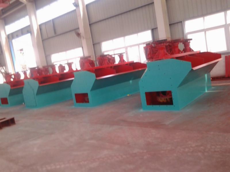 供應云南SF型浮選機，云南SF型浮選機廠家