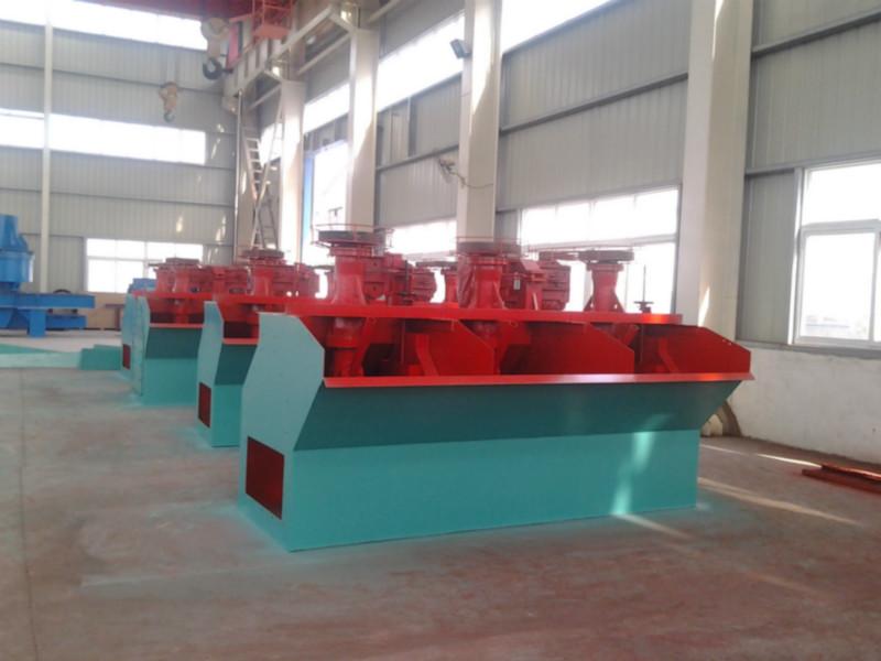 供應云南SF型浮選機，云南SF型浮選機廠家