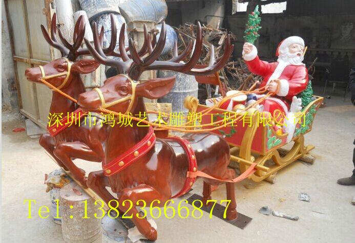 深圳最仿真的圣誕老人玻璃鋼雕塑圖片