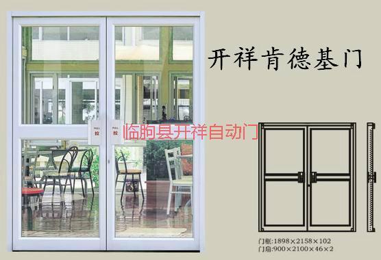 山東最優(yōu)惠的肯德基門廠家直銷圖片