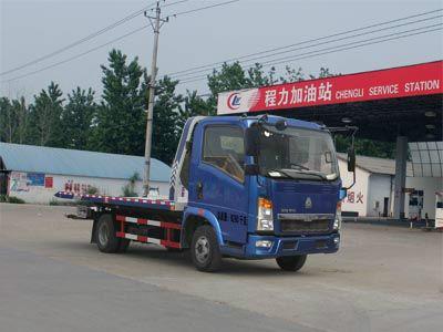 供應(yīng)重汽豪沃清障車價(jià)格*惠，湘潭重汽豪沃清障車廠家價(jià)格