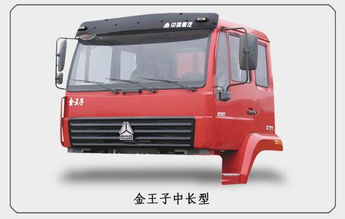 供應(yīng)廣汽配件批發(fā) 東風(fēng)柳汽重卡配件 廣汽日野重卡配件 駕駛室總成