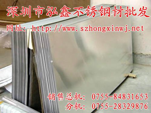8Cr18不銹鋼板圖片