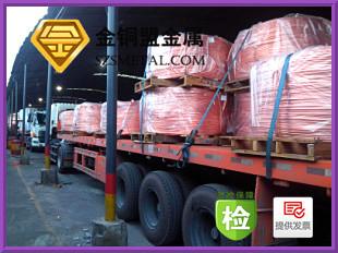 供應(yīng)廣州TU1無氧銅桿紫銅線