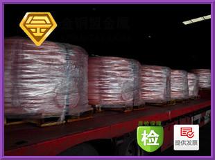 供應(yīng)廣州TU1無氧銅桿紫銅線