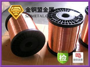 供應(yīng)廣州TU1無氧銅桿紫銅線