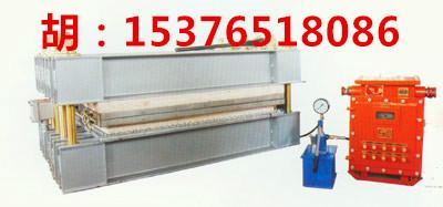 防爆礦用硫化機(jī)廠家圖片