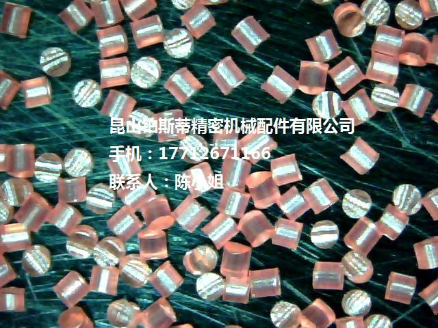 尼龍砂圖片/尼龍砂樣板圖 (3)