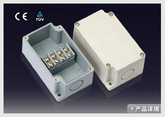 BOXCO防水接线盒配电柜铸铝箱图片