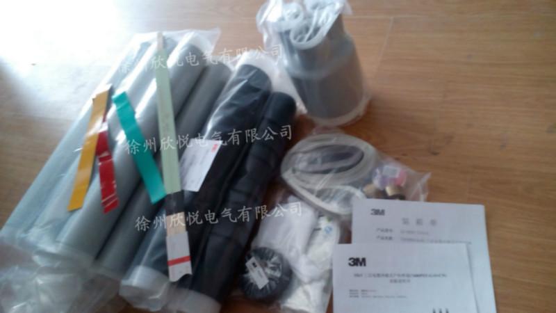 供應(yīng)正品3M冷縮終端接頭