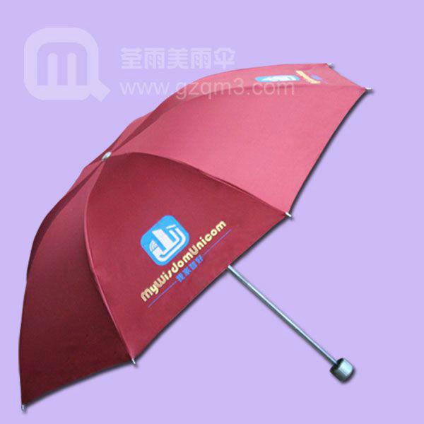 雨傘廠生產(chǎn)廣告?zhèn)阌陚銖V告圖片