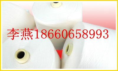供应环锭纺人棉纱36支40支45支60支