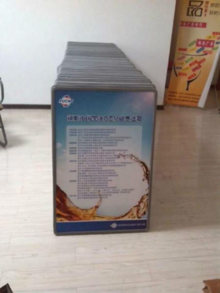 供應(yīng)展板制作