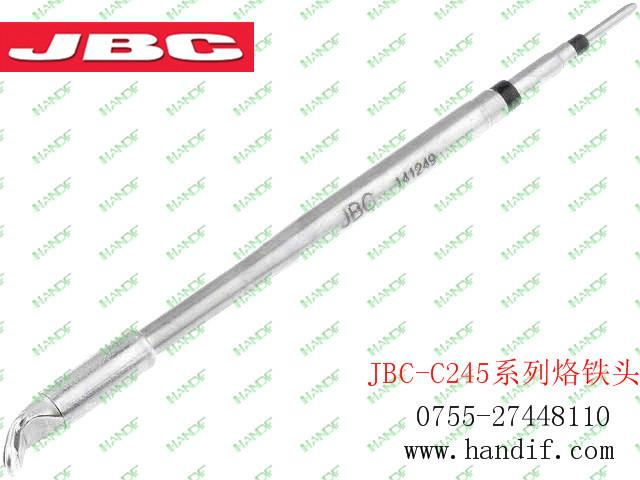 供应JBC烙铁咀原装进口西班牙JBC-C245010烙铁咀