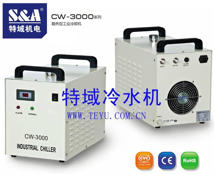 氬弧焊機循環(huán)冷水機特域CW-3000圖片