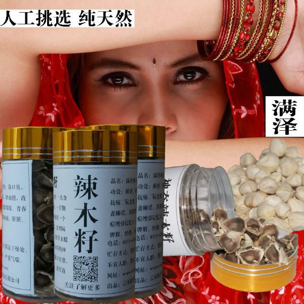 辣木籽種子，*印度辣木籽，云南滿澤優(yōu)質(zhì)辣木籽種植育苗，辣木籽種植技術(shù)