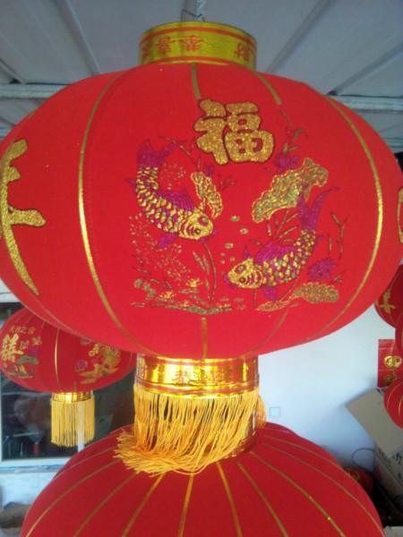 供應(yīng)植絨年年有余