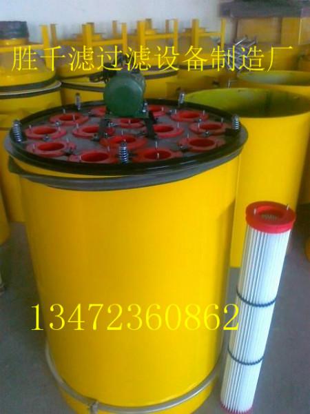 供應(yīng)攪拌站倉頂出除塵器