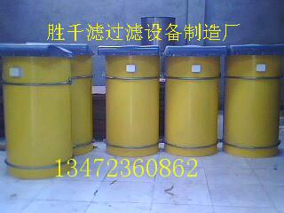 供應(yīng)攪拌站倉頂出除塵器