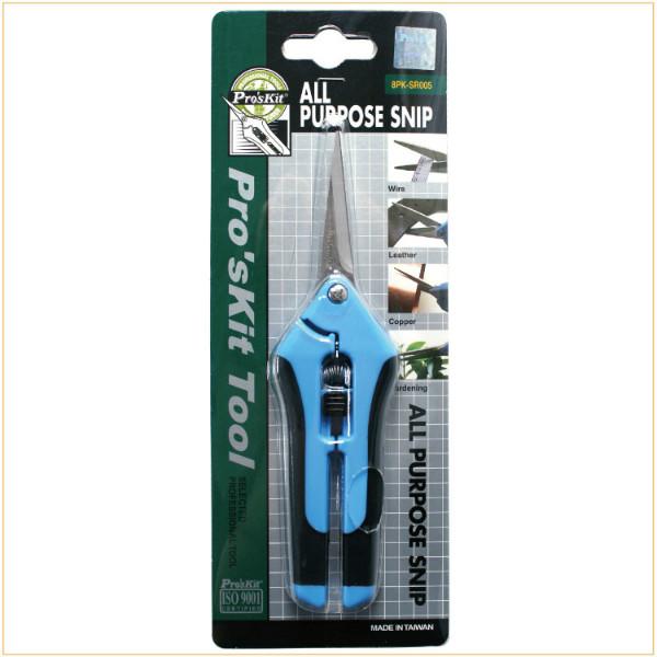 供應(yīng)寶工8PK-SR005雙色不銹鋼快利剪