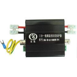 供應(yīng)澳洲S3000避雷針煙囪避雷針說(shuō)明書(shū)電源防雷插座