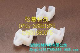 供應(yīng)隔離柱21