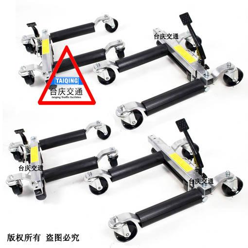 上海便攜液壓拖車器圖片