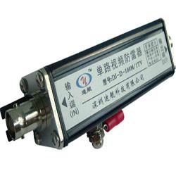 供應(yīng)自動(dòng)式避雷針艾力高接地產(chǎn)品220V單路電源防雷器