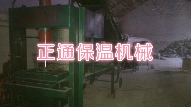 珍珠巖外墻保溫板圖片/珍珠巖外墻保溫板樣板圖 (4)