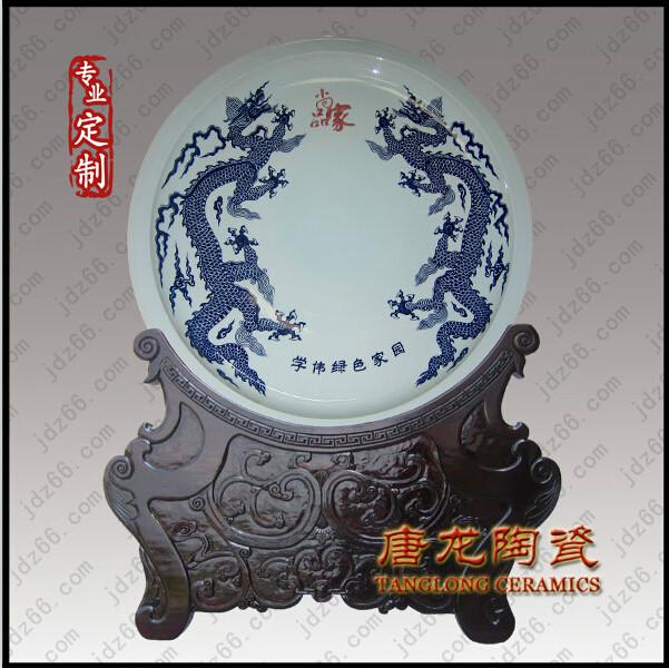 供應陶瓷獎盤 景德鎮(zhèn)陶瓷廠家