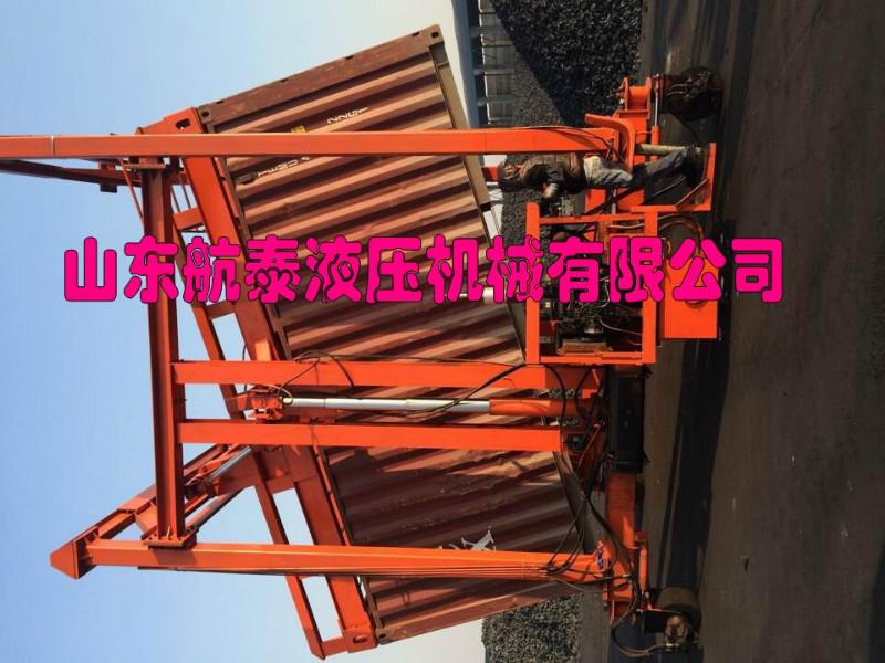 門架移動式集裝箱翻轉機圖片/門架移動式集裝箱翻轉機樣板圖 (4)