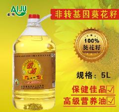 供應(yīng)愛菊葵花籽油