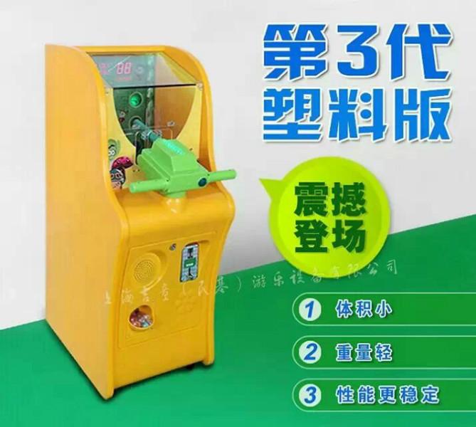 許昌炮打僵尸*臺球機游樂設備