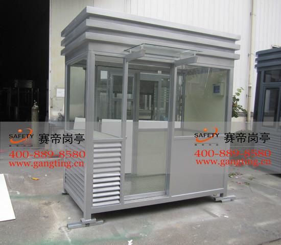 商業(yè)街保安亭圖片